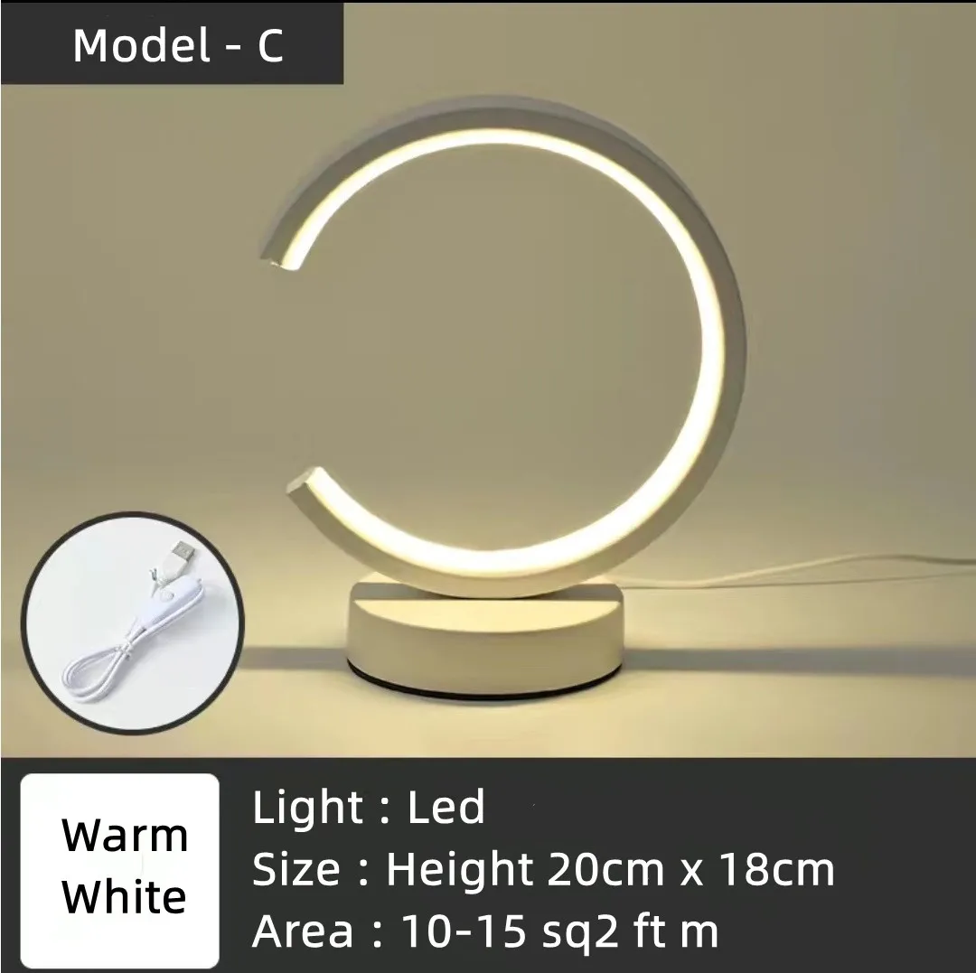 White Model C